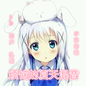 3D环绕