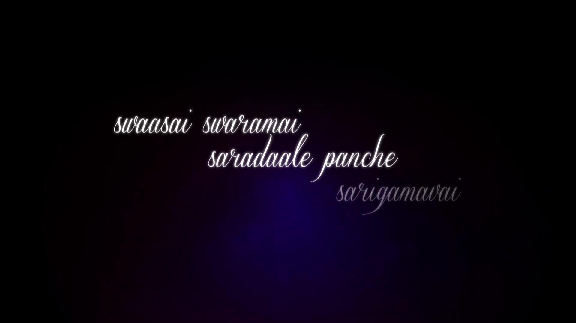 A.R. Rahman - Swaasye (Lyric Video)