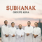 Subhanak (Inshad)专辑