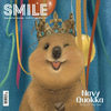NavyQuokka - Make Me Smile (Inst.)