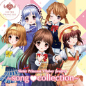 シスター・プリンセスVTuber project ～song♥collection～专辑