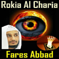 Rokia Al Charia