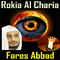 Rokia Al Charia专辑