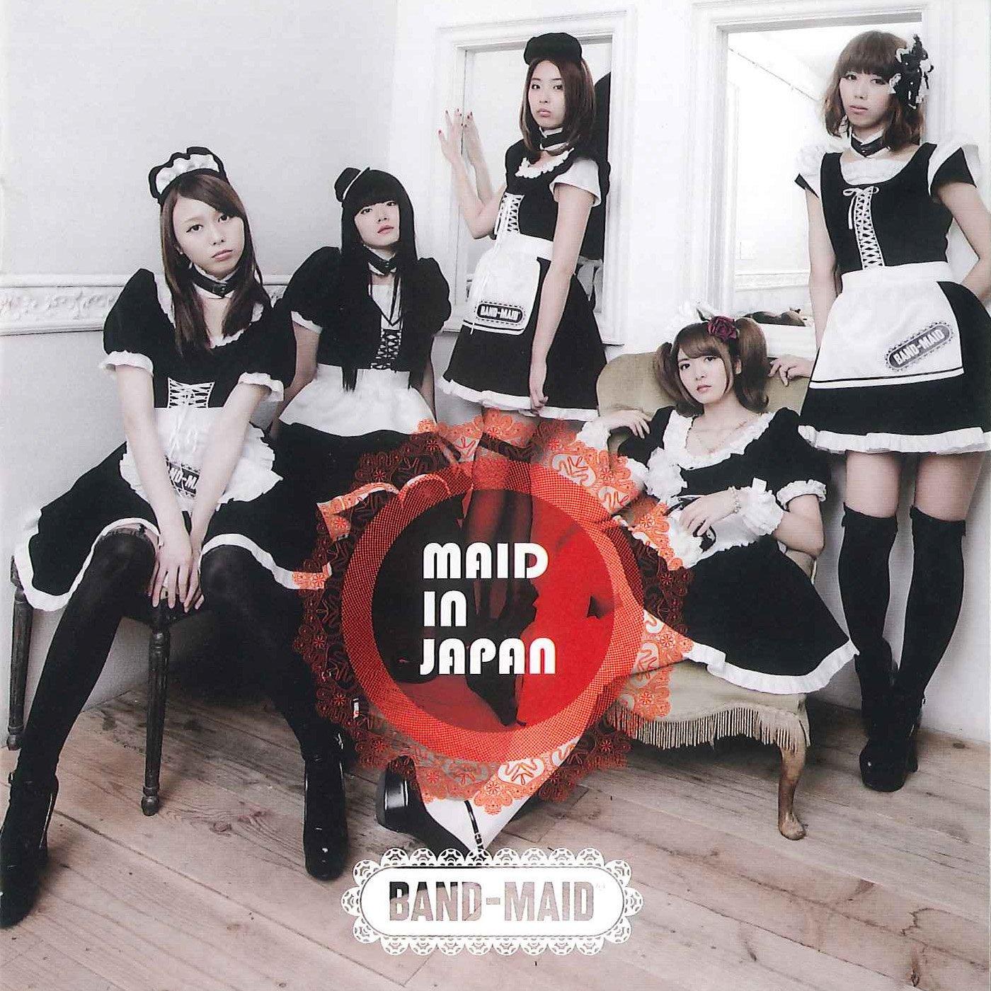 bye my tears - band-maid03 - 网易云音乐