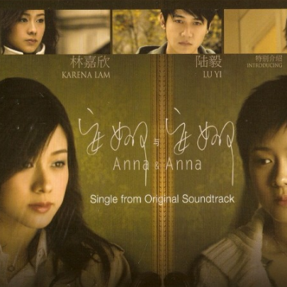 有<em>女朋友</em>别忘了<em>请我吃饭</em>的喜欢 | LOFTER