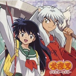 Best Album Movie Inuyasha Ongaku Senshu专辑