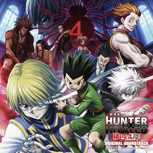 HUNTER x HUNTER Phantom Rouge Original Soundtrack专辑