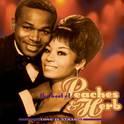 The Best Of Peaches & Herb: Love Is Strange专辑