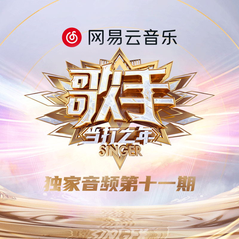 彩虹