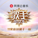 彩虹