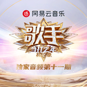 彩虹
