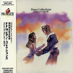 Final Fantasy VIII Piano Collections专辑