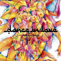 DANCE IN LOVE专辑