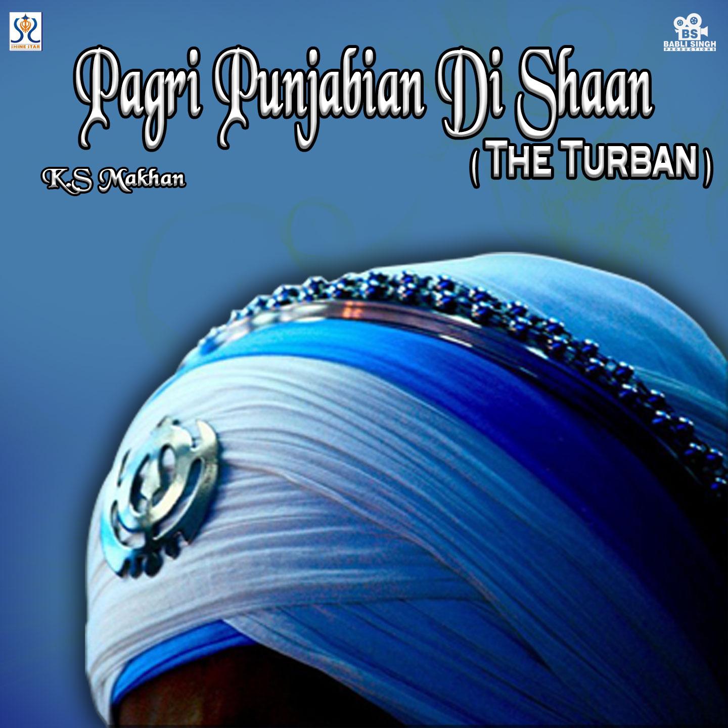 Pagri Punjabian Di Shaan专辑