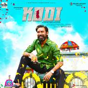 Kodi (Original Motion Picture Soundtrack)