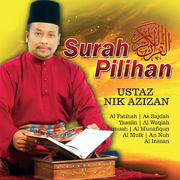 Surah Pilihan