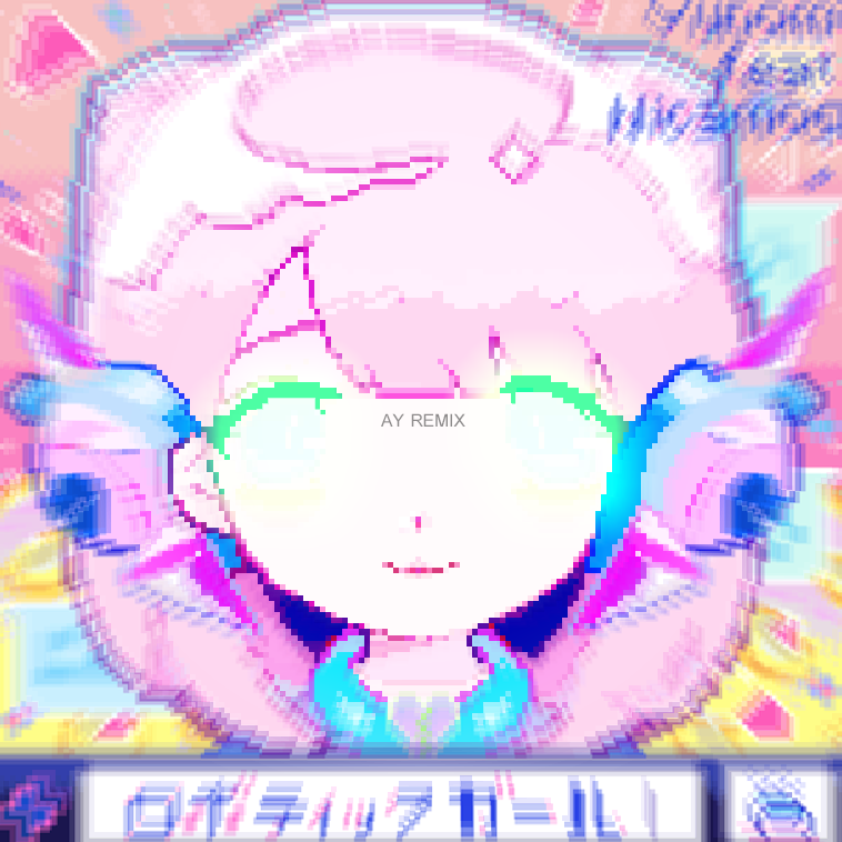 Robotic Girl (AY Remix)专辑