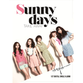 Sunny Days 1st Single