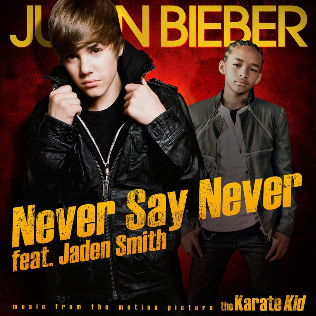 Never Say Never 海報