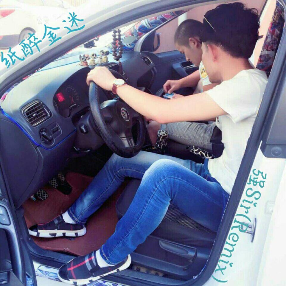 蹦迪