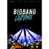 BIGBANG - MY HEAVEN [BIGBANG JAPAN DOME TOUR 2017 -LAST DANCE-]