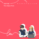 사랑의 모양 OST PART 1. The shape of Love专辑