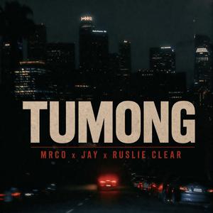 TUMONG