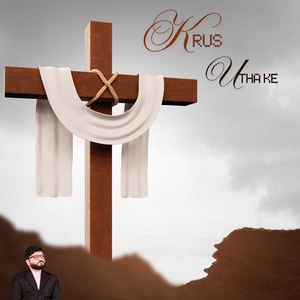 Krus Uthake