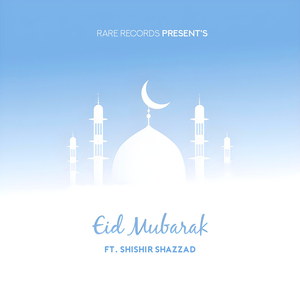 Eid Mubarak