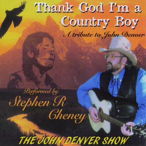 Grandma's Feather Bed