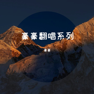 小白船