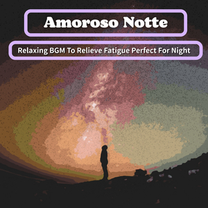 The Stars Are Faithful