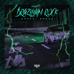Brazilian Phonk - Desce, Desce