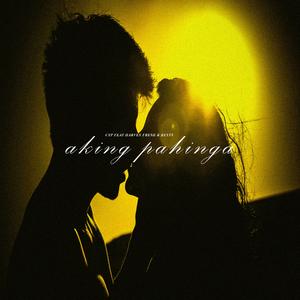 Aking Pahinga (feat. Harvey Fresh & Bates)