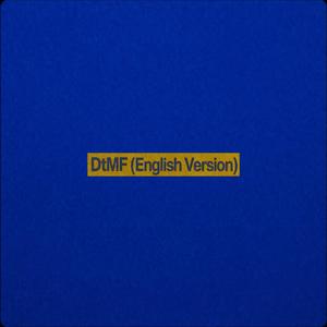 DtMF (English)