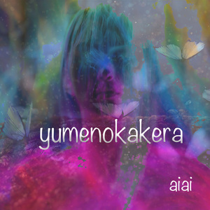 yumenokaker