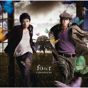 涙のあと (Album Mix)