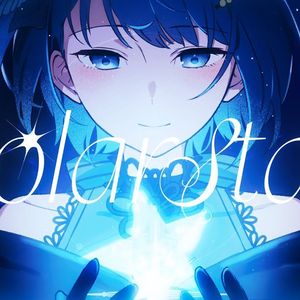 PolarStar（北极星） (feat. 花里みのり&桐谷遥&桃井愛莉&日野森雫&鏡音レン)