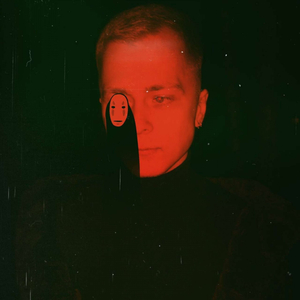Инкуб