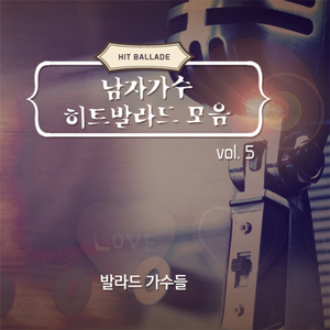 담배가게아가씨