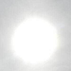 Огънят е плазма