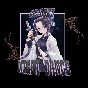 Night Dance