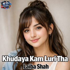 Khudaya Kam Luri Tha