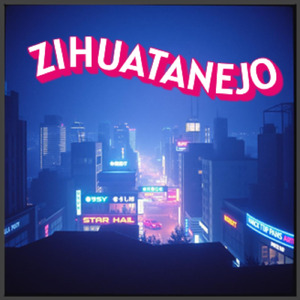 かりそめのユートピア