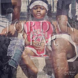 Odee (feat. Jay Gwuapo)