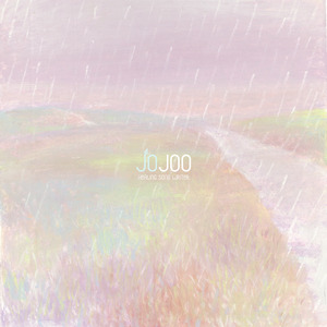 애처로이 떠돌 때쯤 누군가는