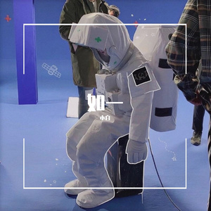 如一
