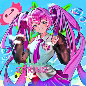 ジェラシー (feat. 初音ミク)