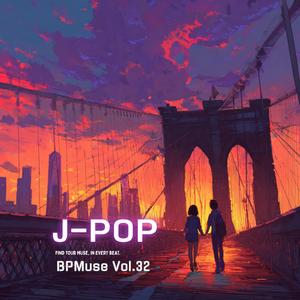 抱きしめて Tonight (Hold Me Tonight)