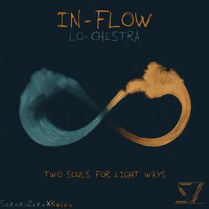 sunspill (feat. SakakiZeke)